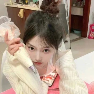 修仙记录美好生活